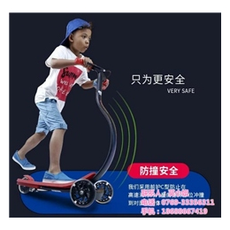 东莞童车工厂(图)|儿童滑板车货源|儿童滑板车