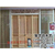 聚艺坊木艺服务优良(图)|东阳仿古门窗图片|东阳仿古门窗缩略图1