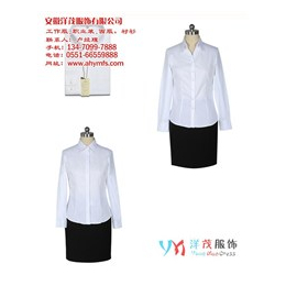 安徽洋茂服装定制(图)|衬衫工厂|合肥衬衫