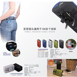 福利礼品|春节员工福利礼品|鹏高礼品(****商家)