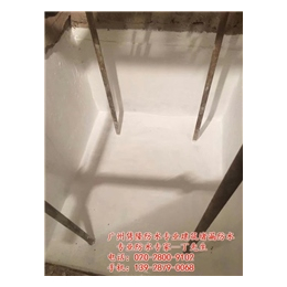 广东惠州电梯井堵漏、电梯井防水、电梯井堵漏材料