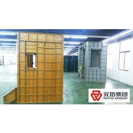 河南建筑铝合金模板 郑州铝模板 厂家* 提供****技术指导