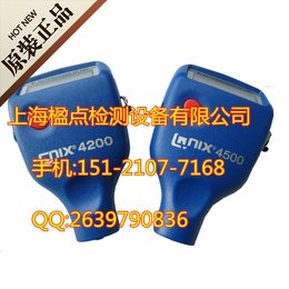 QNix4200涂层测厚仪