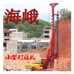 江西旋挖机,实力雄厚,建筑施工旋挖机