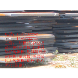 温州武钢产40Mn锰钢板订购