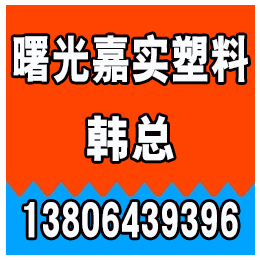 临沂缠绕管价格、济南缠绕管、嘉实塑料(查看)