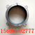 *产品PVC-U排水管道阻火圈 不锈钢阻火圈报价缩略图1
