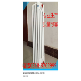 压铸铝暖气片厂家钢铝复合暖气片型号暖气片型号