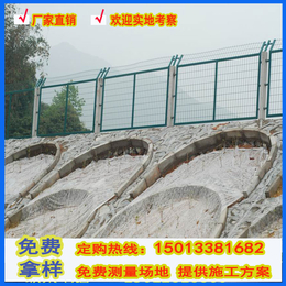 金属网片防护栅栏 广州框架护栏网 肇庆铁路护栏网生产厂家