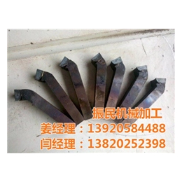 振民机械(多图),天津非标焊接刀厂
