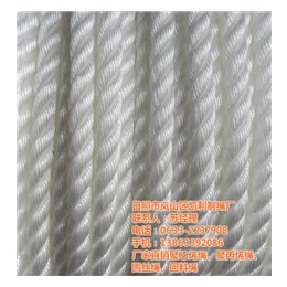 聚乙烯绳批发厂家、凯利制绳(在线咨询)、聚乙烯绳