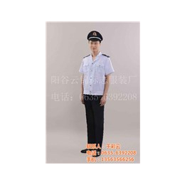 甘肃人口 标志服装,云锦标志服(****商家)