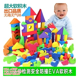 EVA婴幼儿积木招商、 富可士客户好评、EVA婴幼儿积木