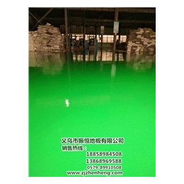 振恒(图)、环氧树脂地坪生产厂家、杭州环氧树脂地坪