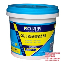 广州雅高建材有限公司(图)、科的防水公司、丽水科的砂浆胶