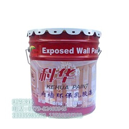 贵州外墙乳胶漆|外墙乳胶漆多少钱|科华涂料(****商家)