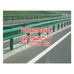 泰昌护栏(图)、高速公路护栏网安装图、达州公路护栏网
