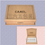 礼品盒制作|连云港礼品盒|礼盒设计(查看)缩略图1