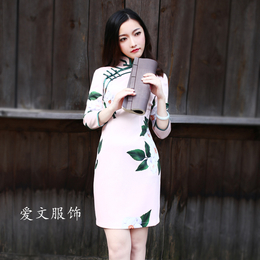 爱文 传统中式连衣裙改良复古旗袍