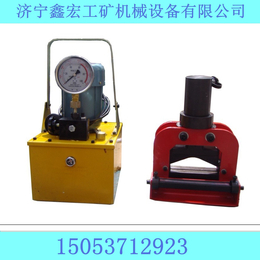 液压切排机 CWC-150型液压切排机 分离式液压切排机缩略图