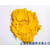 德州宝桐1114永固黄2GS用于塑料油墨印花色浆缩略图2