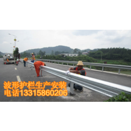 苏州高速公路防撞栏浏阳波形护栏生产高速公路材料供应缩略图