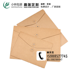 台州文件袋|文件袋厂|小林包装