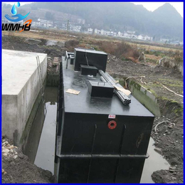 水质达标|安徽废水处理设备|鱼糜加工废水处理设备