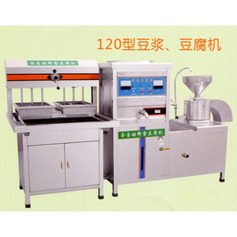 福莱克斯_日照豆腐机械设备_豆腐机械设备价格