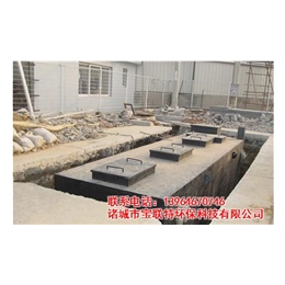 医院污水处理设备尺寸、北京医院污水处理设备、诸城宝联特环保