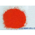德州宝桐3110金光红C用于塑胶油墨缩略图3