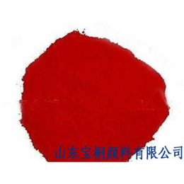 德州宝桐3160宝红用于胶版印墨溶剂墨水性油墨塑料化肥