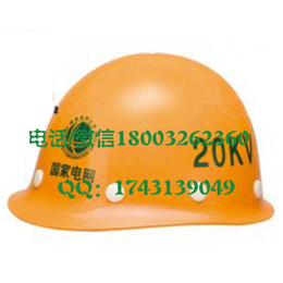 塑料安全帽 机械加工 建筑施工