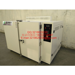 真空模拟箱-高低温实验箱-温度可编程箱-冷热循环箱