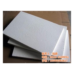 硅酸铝纤维板,燕子山保温,硅酸铝纤维板