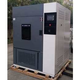 SN-9006.5KW水冷氙灯老化检测箱
