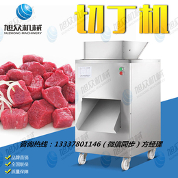 南京商用全自动切丁机 厨房切肉丁的机器