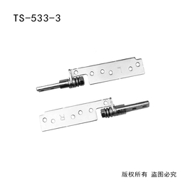 高拍仪转轴加工厂家 高拍仪转轴配件 TS-533-3