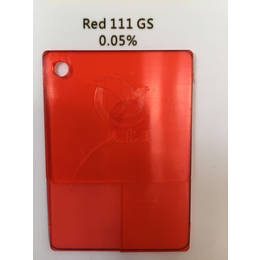 优势出售GS红 111红 透明红GS 油溶红GS