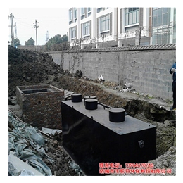 诸城宝联特环保|污水处理成套设备*|中宁县污水处理成套设备