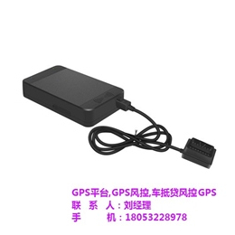 GPS*|车辆GPS*系统|百特*(****商家)