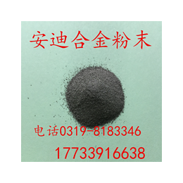 海绵钛钛粉 -150目纯钛粉