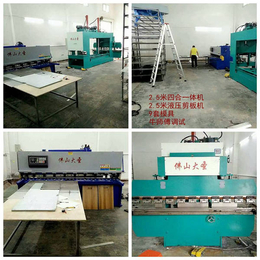 南京****生产不锈钢橱柜设备、【大圣不锈钢】、不锈钢橱柜设备