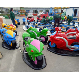 摩托车竞赛、郑州市游乐设备厂家、广场游乐设备摩托车竞赛