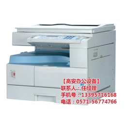 【高安办公】(图)、杭州二手打印机回收 、杭州二手打印机