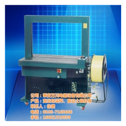 自动捆扎机企业,宿州自动捆扎机,万川电器(查看)