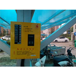 【子夏充电桩】|智能充电站|济源一台智能充电站的价格