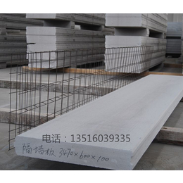 沈阳环保材料 耐久建材 ALC加气板 加气砖 价位合理					