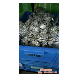 深圳含银锡渣回收|裕东锡金属(图)