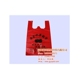 贵阳雅琪(图)|环保购物袋|仁怀市购物袋